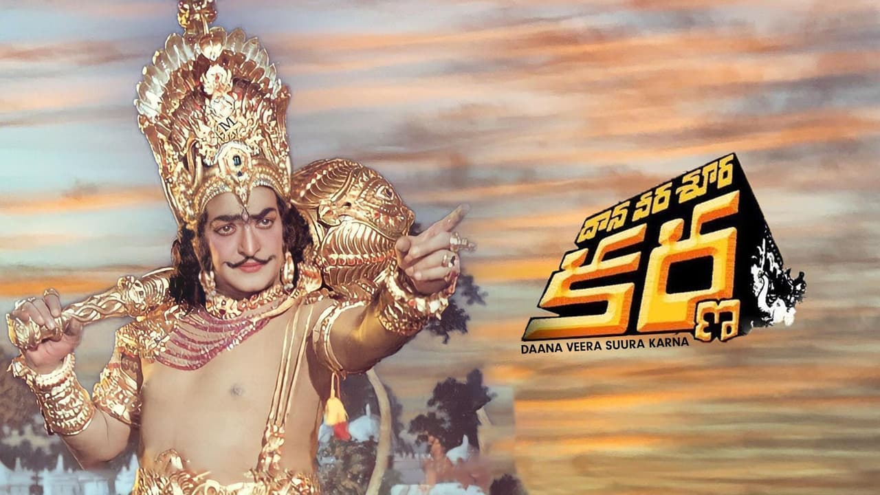 తెలుగు సినిమా చరిత్రలో ఒక సంచలనం తెలుగు సినిమా చరిత్రలో ఒక సంచలనం