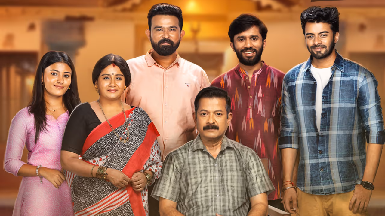 ಮೂವರು ಮಕ್ಕಳು ಮೂವರು ಮಕ್ಕಳು