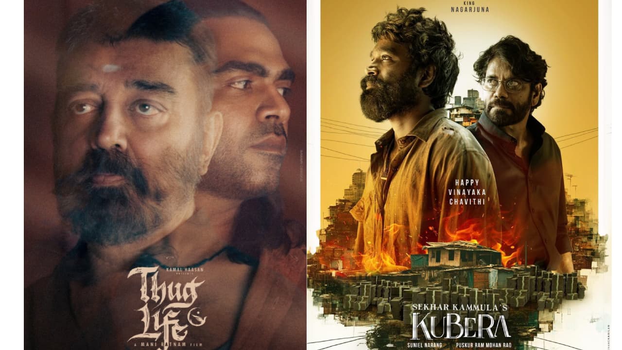 June Month Release Movies