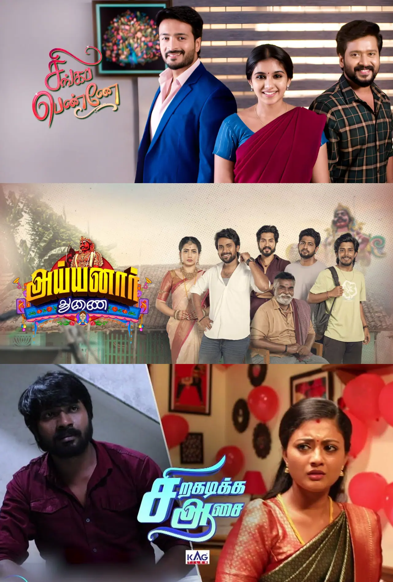Top 10 Tamil Serial TRP Rating
