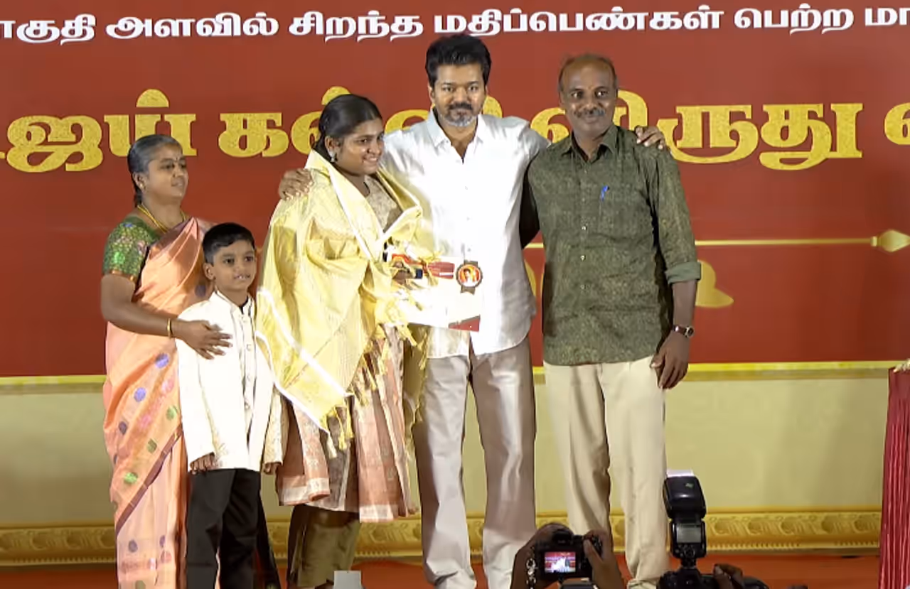 கல்வி விருது விழா கல்வி விருது விழா