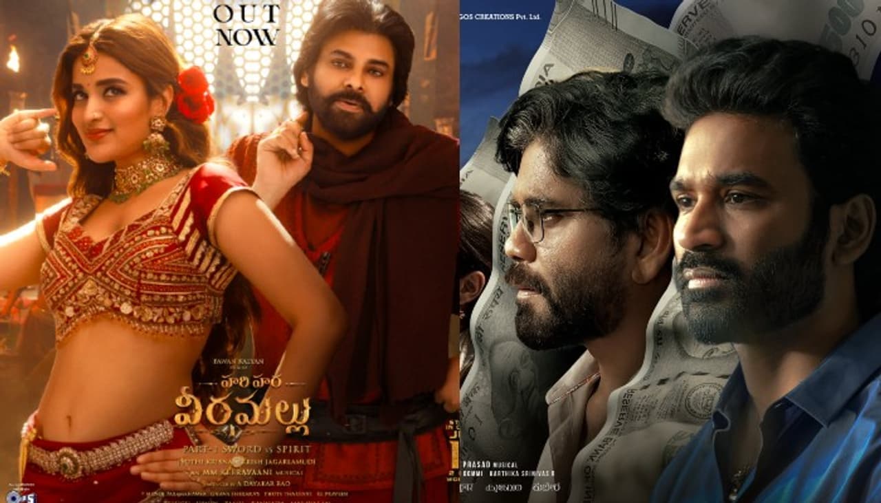 జూన్ లో క్రేజీ చిత్రాలు జూన్ లో క్రేజీ చిత్రాలు