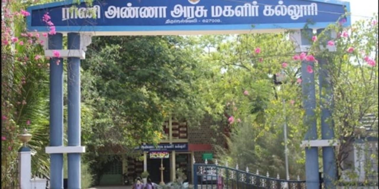 சிறப்பு ஒதுக்கீட்டுக்கான கலந்தாய்வு: ஜூன் 2 அன்று