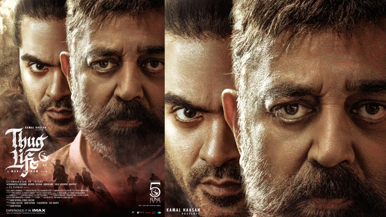 5ஆம் தேதி வெளியாகிறது தக் லைஃப்