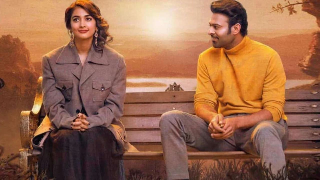 राधा श्याम