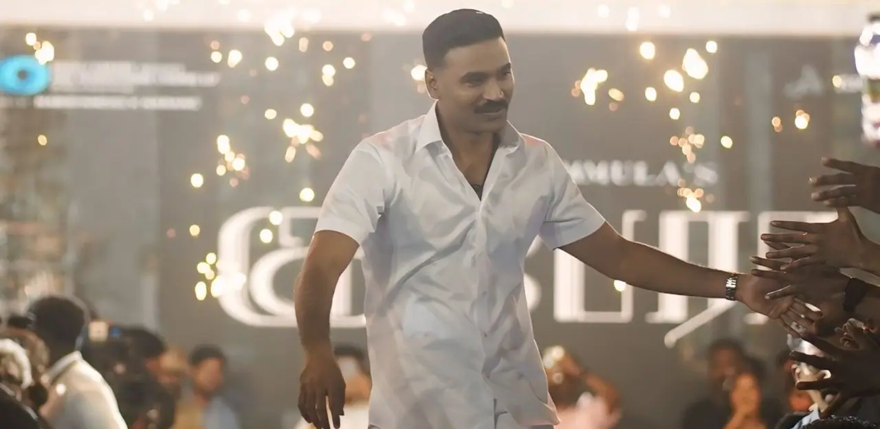 தனுஷின் குபேரா இசை வெளியீடு