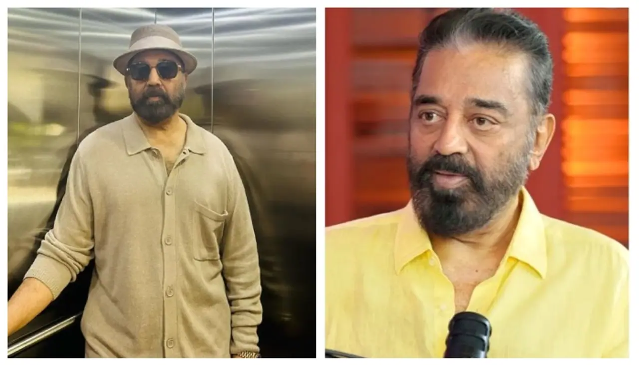 நடிகர் கமல்ஹாசன் 'தக் லைஃப்' திரைப்படம் 