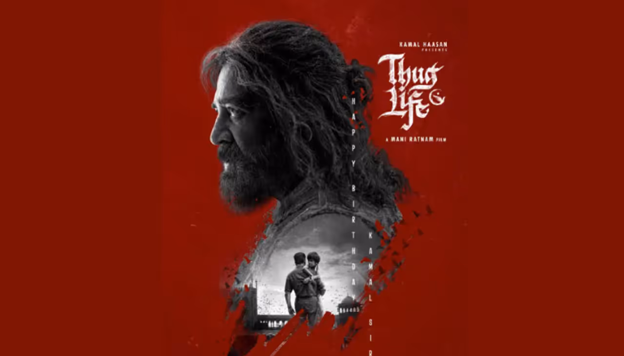 Thug Life Day 1 Box Office Prediction : 