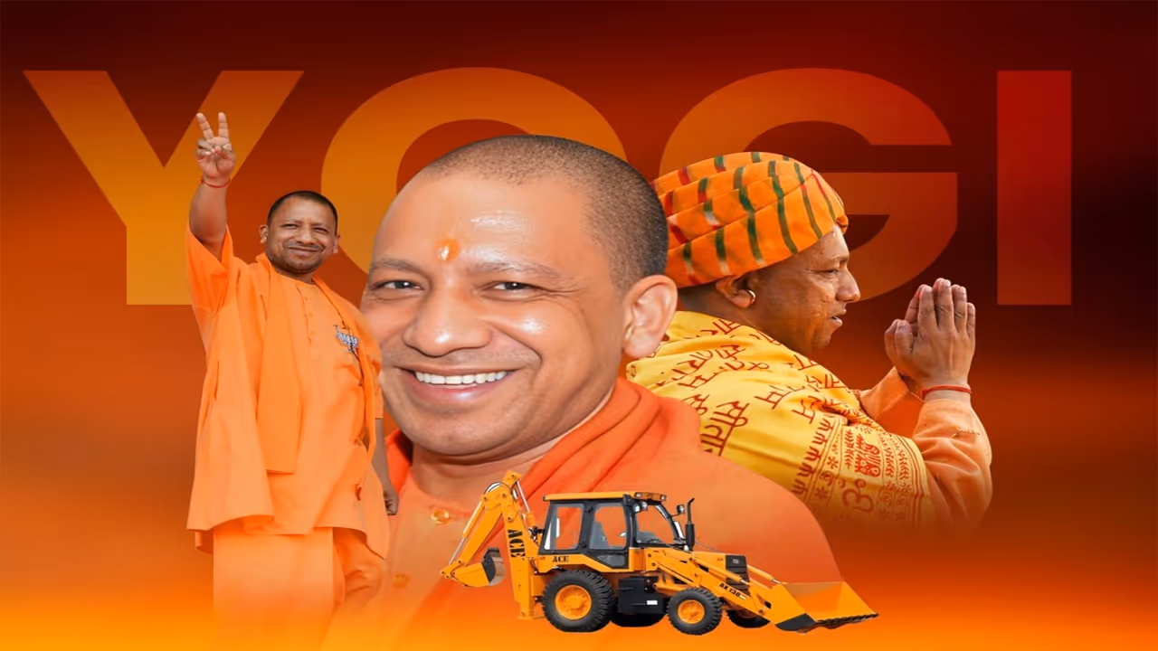 यूपी के 'सिंहासन' पर दो बार काबिज योगी