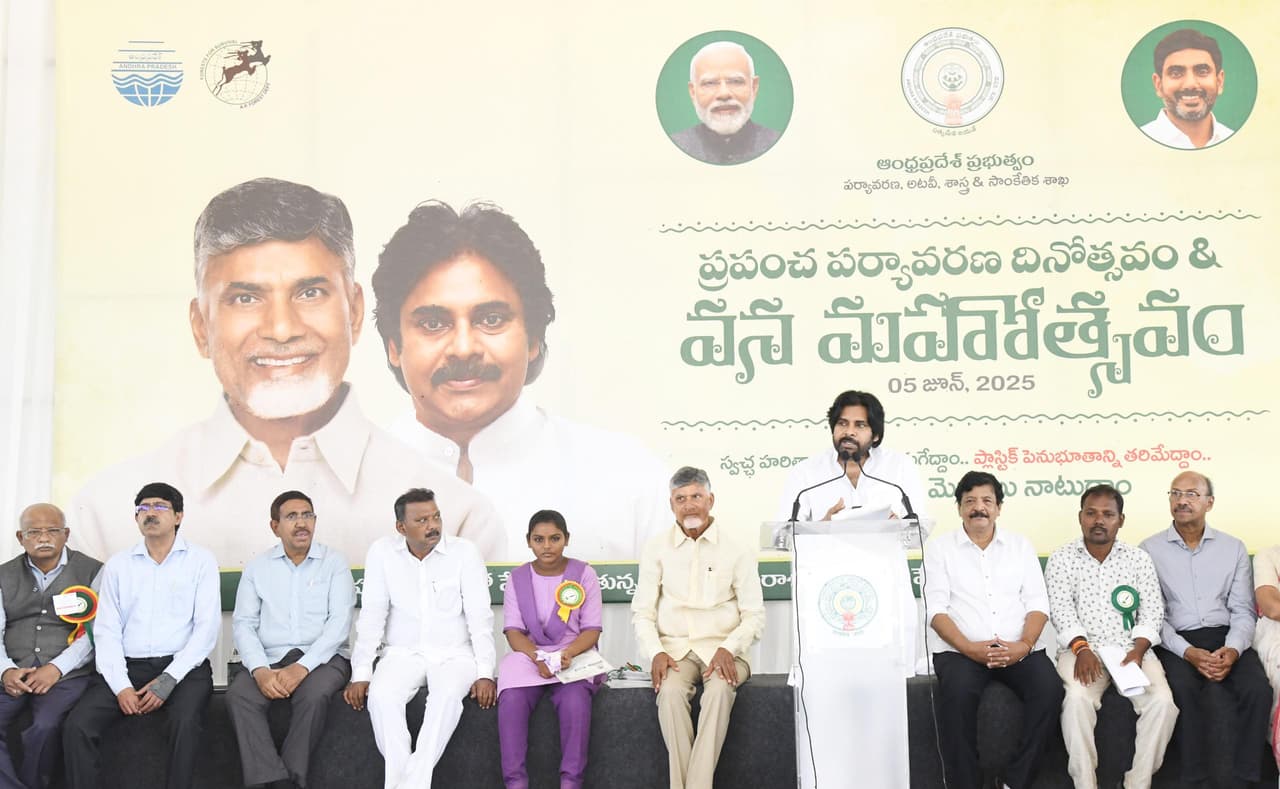 కేవలం 1 రూపాయికే