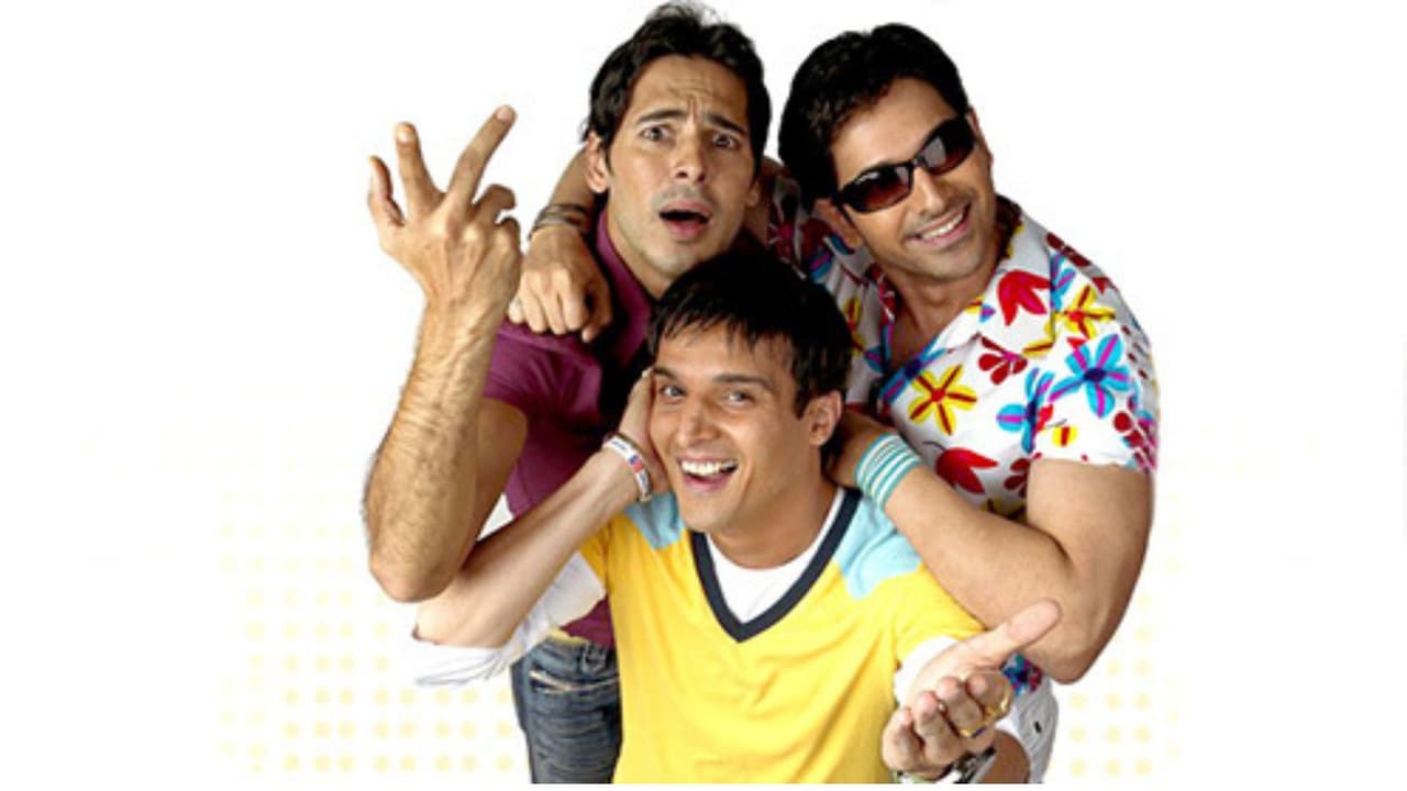 टॉम डिक और हैरी टॉम डिक और हैरी