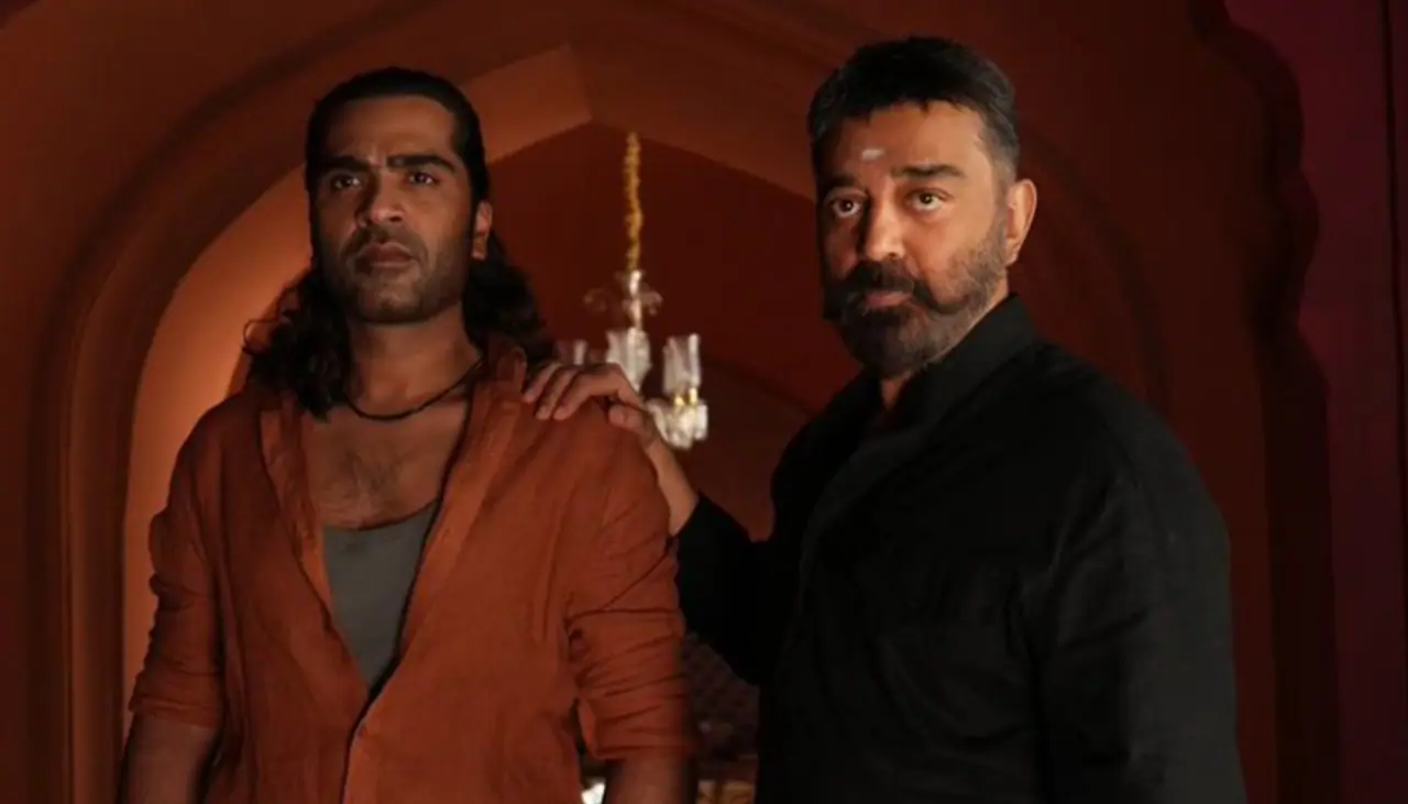 Thug Life Box Office Collection Day 2 