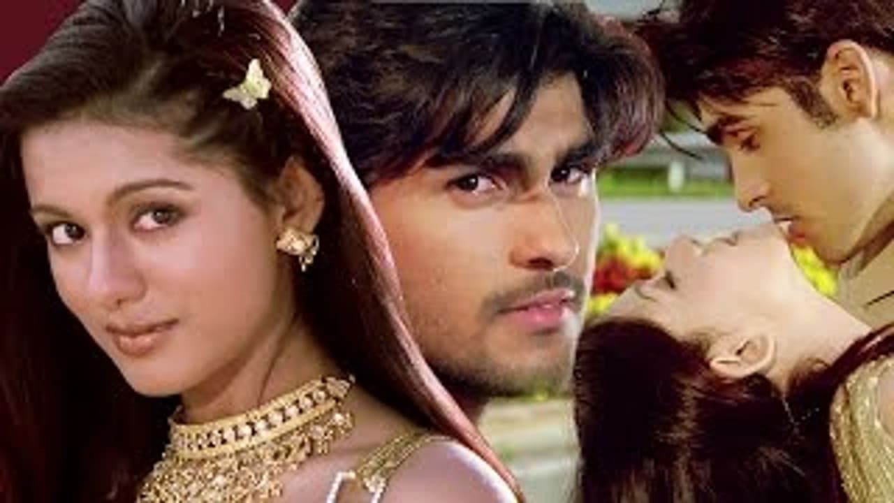 अब के बरस अब के बरस