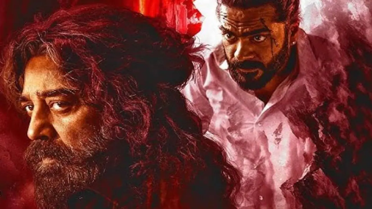 கமல்ஹாசனின் கன்னட மொழி சர்ச்சை கமல்ஹாசனின் கன்னட மொழி சர்ச்சை