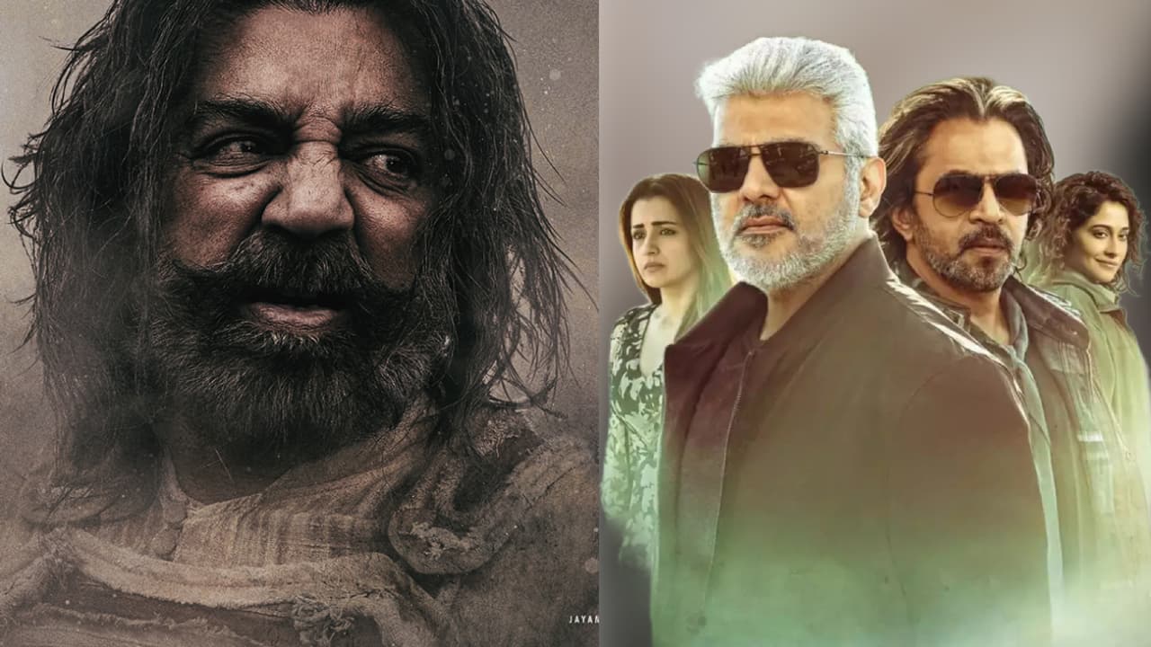 Tamil Flop Movies in 2025 Tamil Flop Movies in 2025