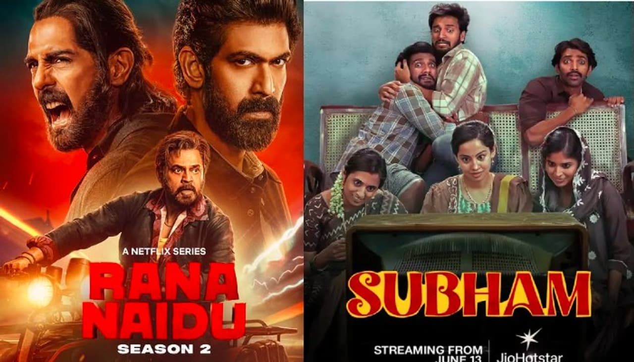 ఈ వారం ఓటీటీ చిత్రాలు, సిరీస్ లు ఈ వారం ఓటీటీ చిత్రాలు, సిరీస్ లు