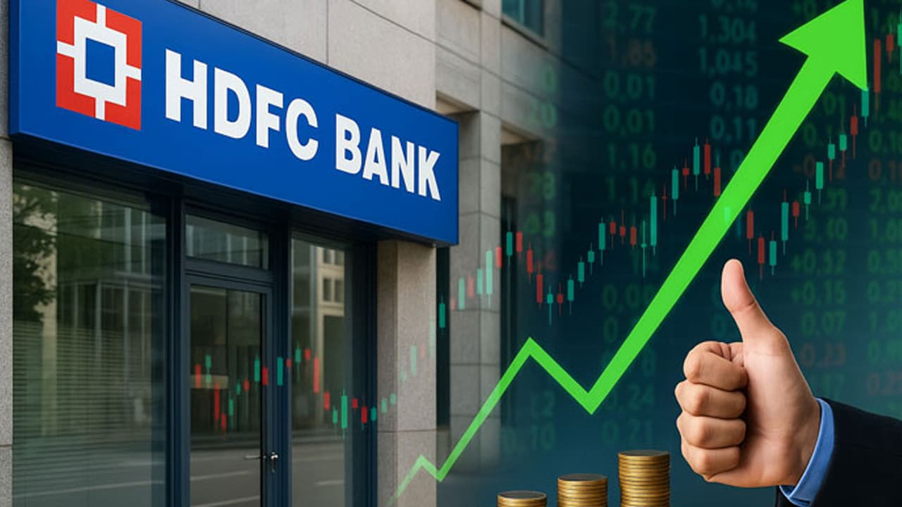 రిస్క్ తీసుకుంటేనే రివార్డ్