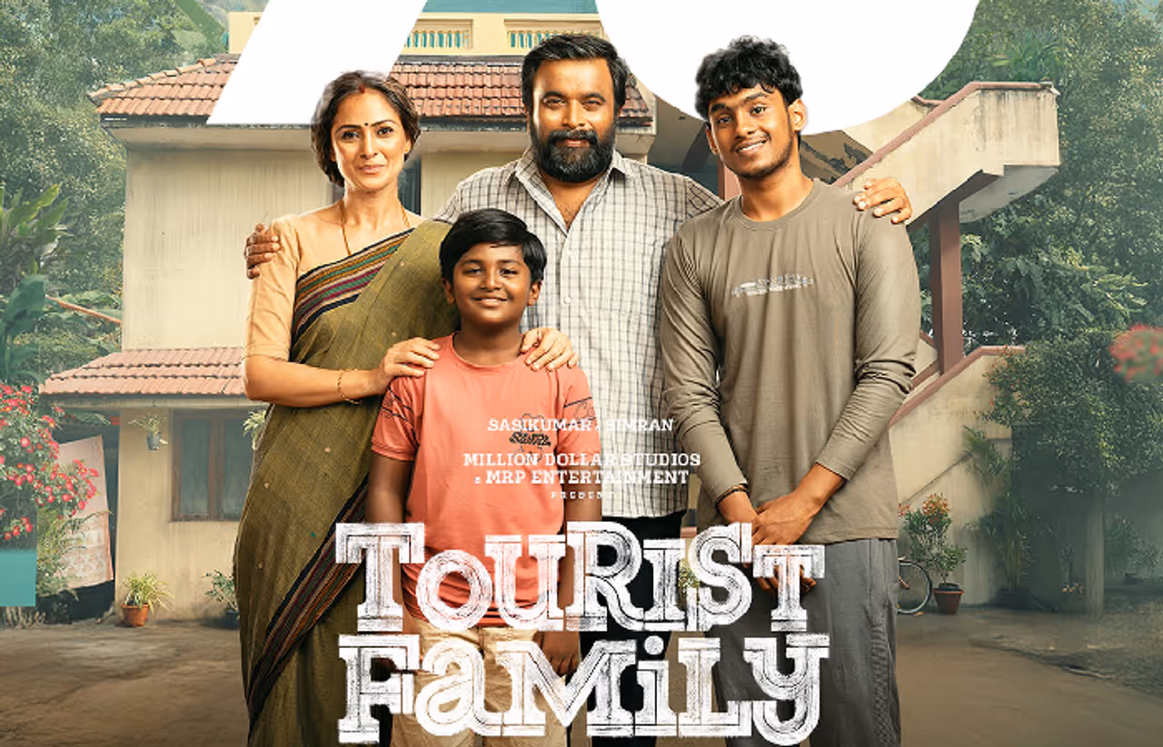 కోలీవుడ్‌ సంచలన విజయం సాధించిన `టూరిస్ట్ ఫ్యామిలీ` 