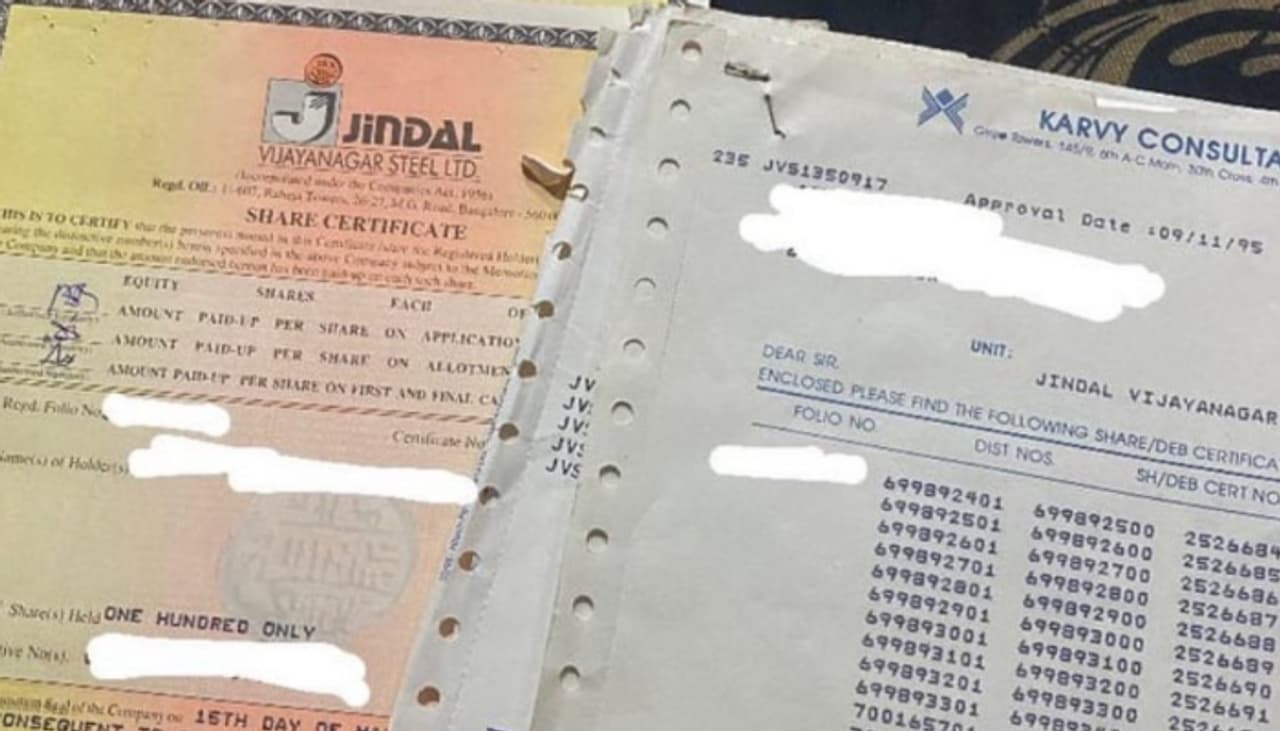 షేర్ మార్కెట్