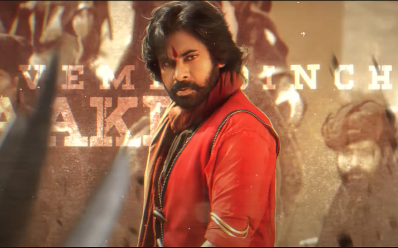 ಹರಿಹರ ವೀರಮಲ್ಲು ಮುಂದಕ್ಕೆ ಹೋಗೋಕೆ ಕಾರಣ