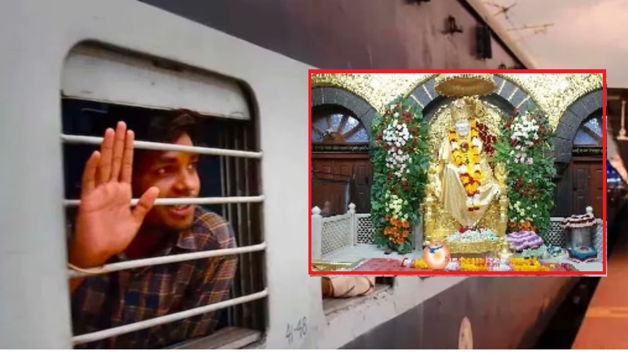 शिरडी टूर पैकेज (Shirdi Tour Package) 