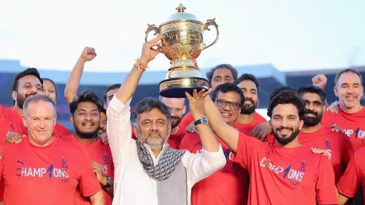 RCB ఫ్రాంచైజీ కొనుగోలపై డీకే శివకుమార్ ఏమన్నారంటే?