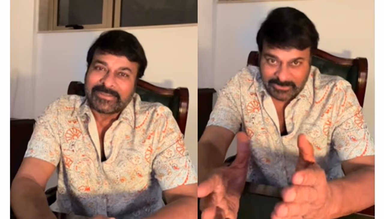 చిరంజీవితో భానుప్రియ చిత్రాలు చిరంజీవితో భానుప్రియ చిత్రాలు