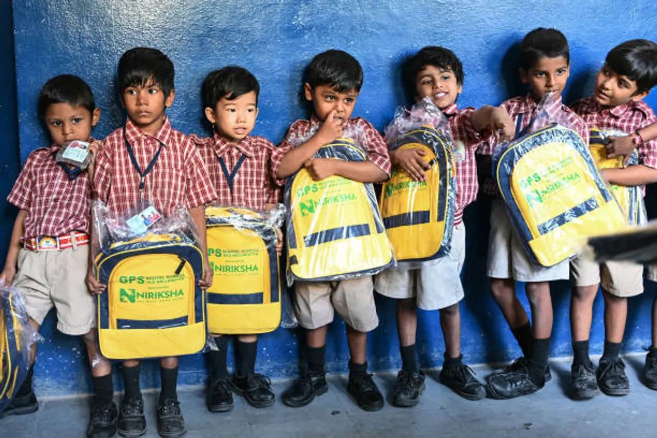 ఎల్లుండి సెలవేనా?