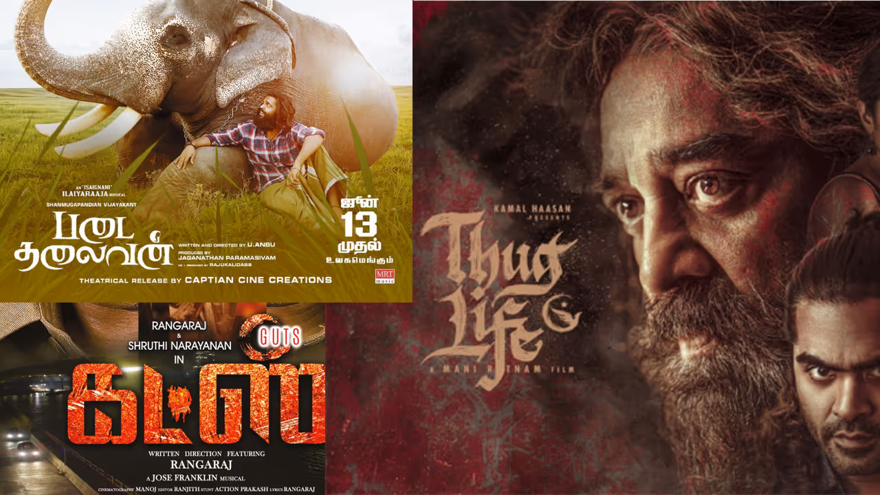 June 13 Theatre and OTT Release Movies