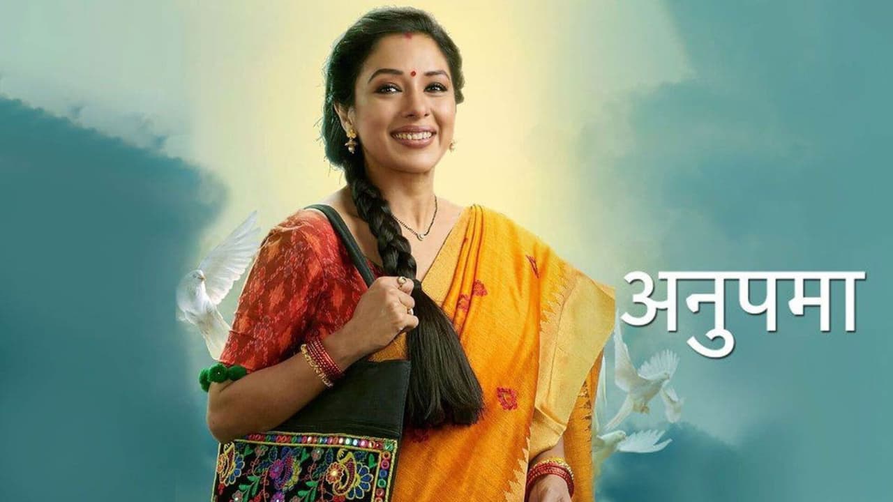 अनुपमा अनुपमा