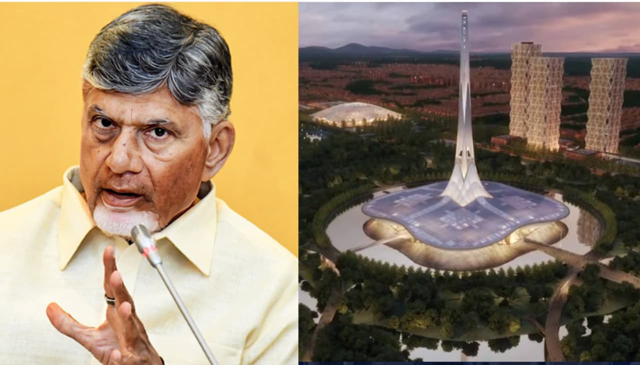 క్వాంటమ్ వ్యాలీగా అమరావతి