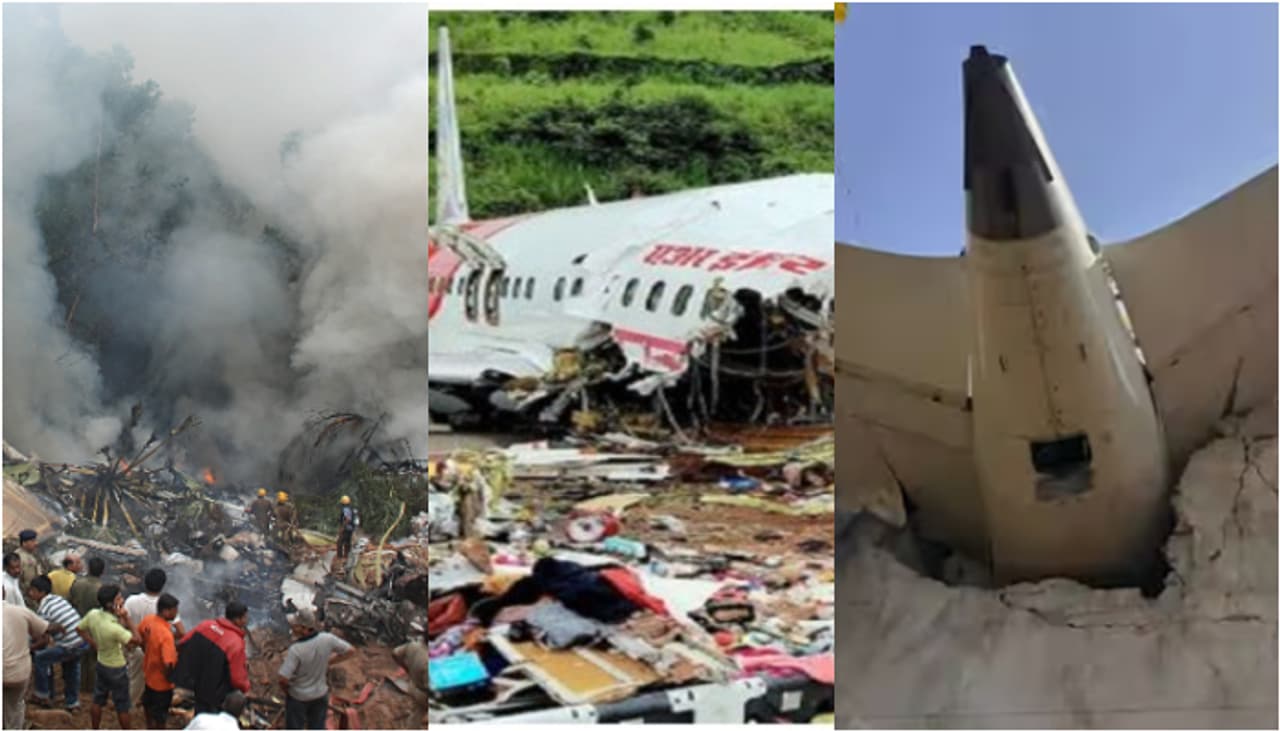  ஏர் இந்தியா விமானம்