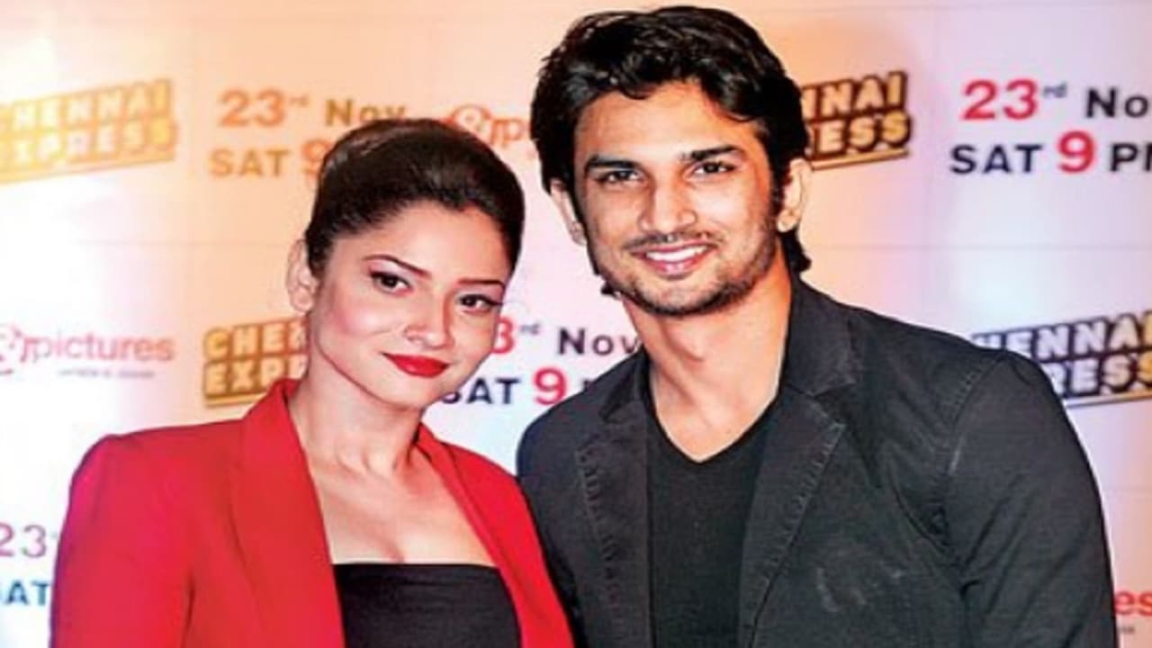  অঙ্কিতা লোখান্ডে