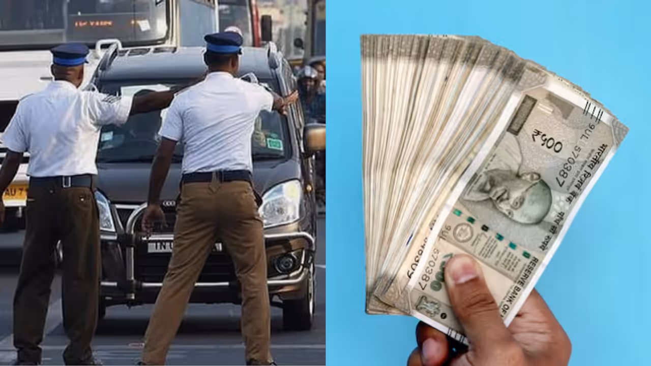 போக்குவரத்து சலான் விதிகள்