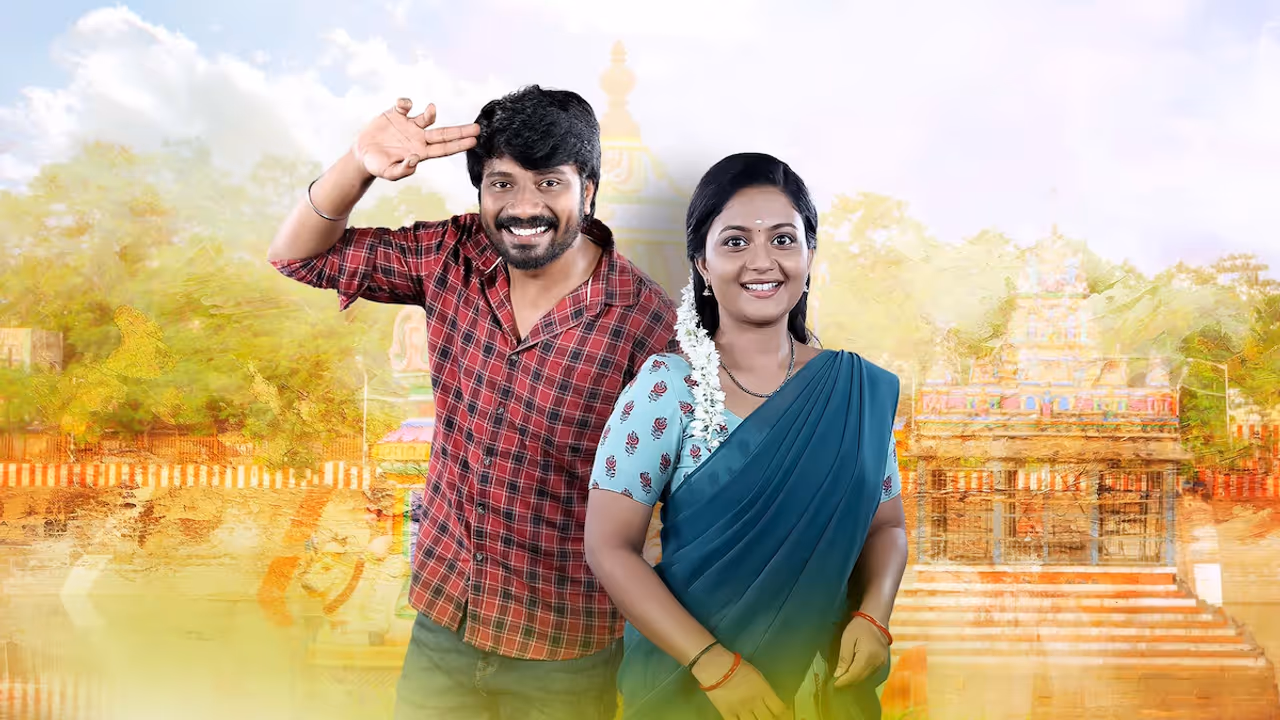 Vijay Tv Siragadikka Aasai Serial