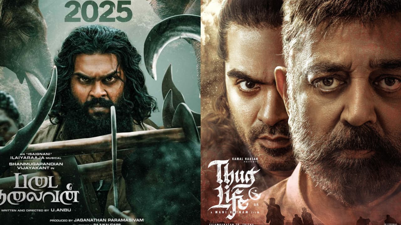 Padai Thalaivan Day 1 Box Office Collection Padai Thalaivan Day 1 Box Office Collection