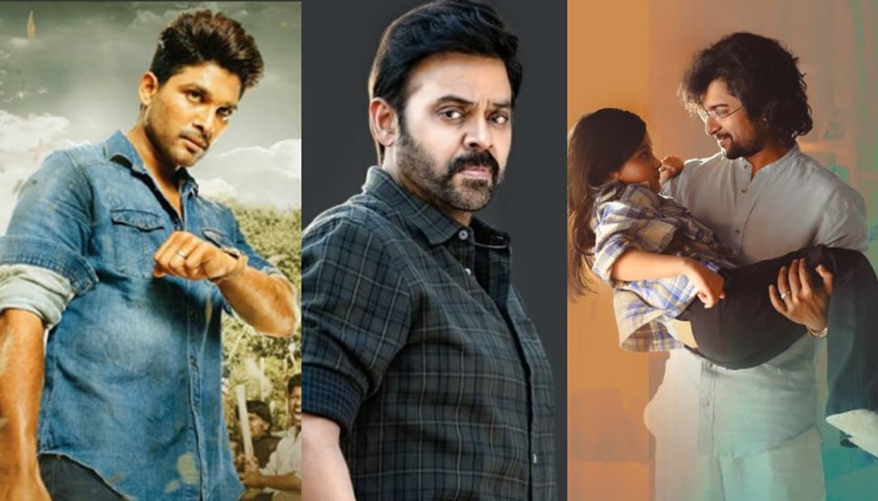 తండ్రి రియల్ హీరో తండ్రి రియల్ హీరో