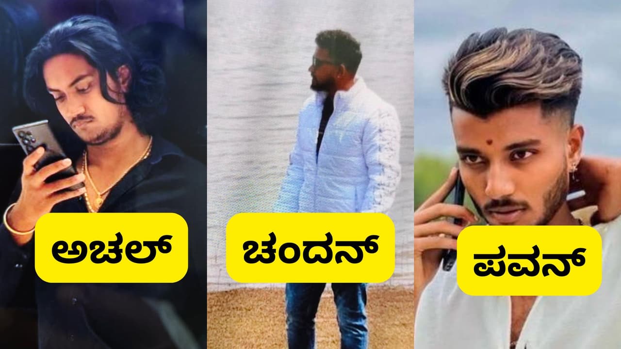 ಕಣ್ಣು ಕುಕ್ಕಿತ್ತು ಸ್ನೇಹಿತನ ಲೈಫ್‌ಸ್ಟೈಲ್!
