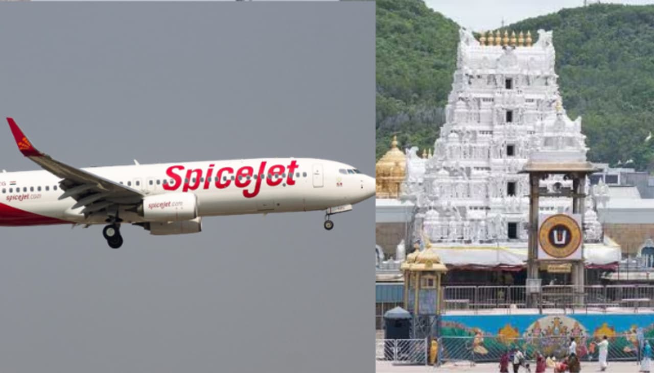 తెలంగాణ టూరిజం స్పెషల్ ప్యాకేజీ