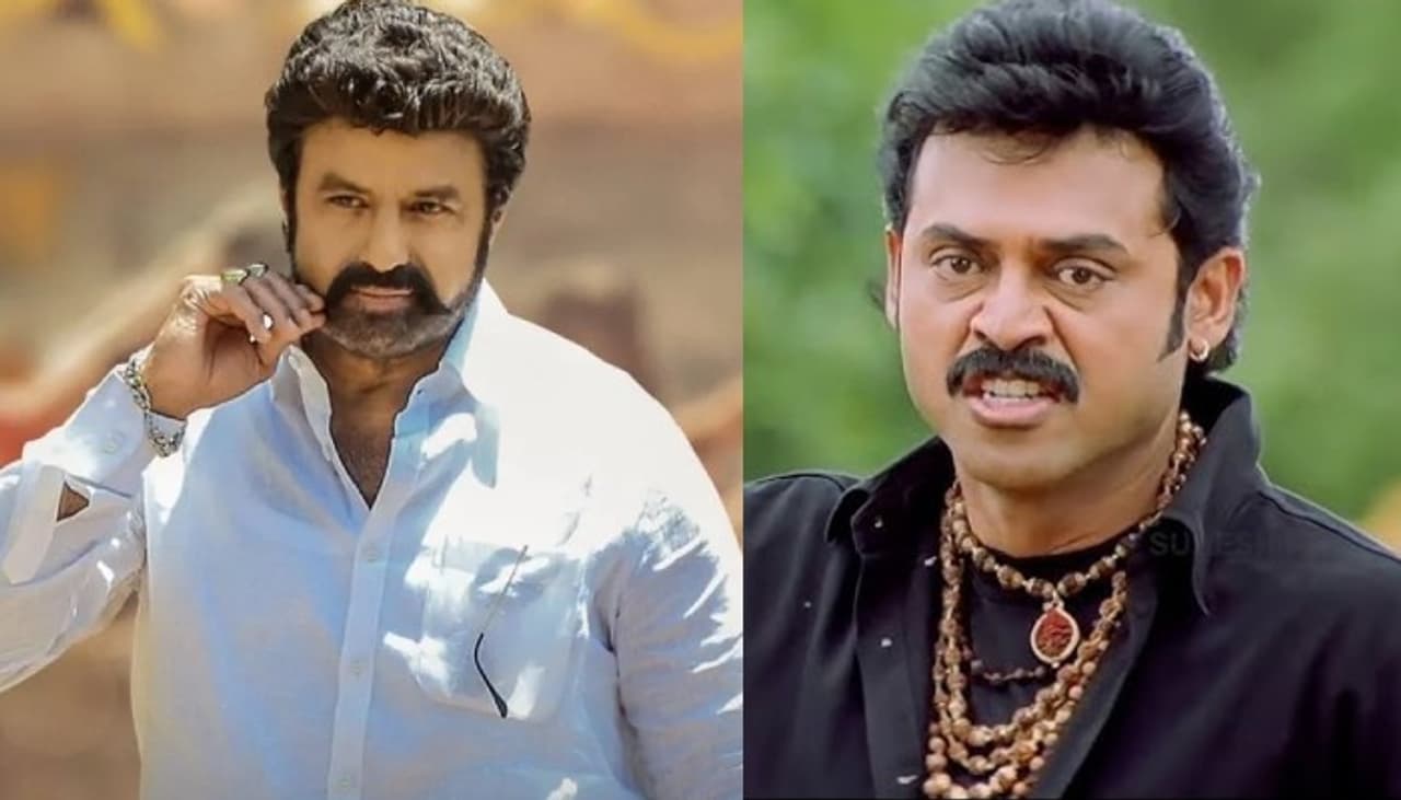 బాలయ్య చిత్రం వెంకటేష్ చేతుల్లోకి..