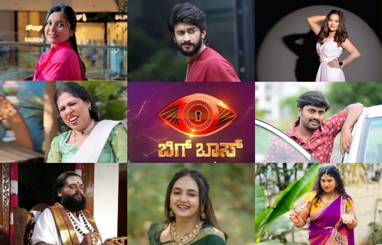 ನಿರೂಪಕರು ಯಾರು?