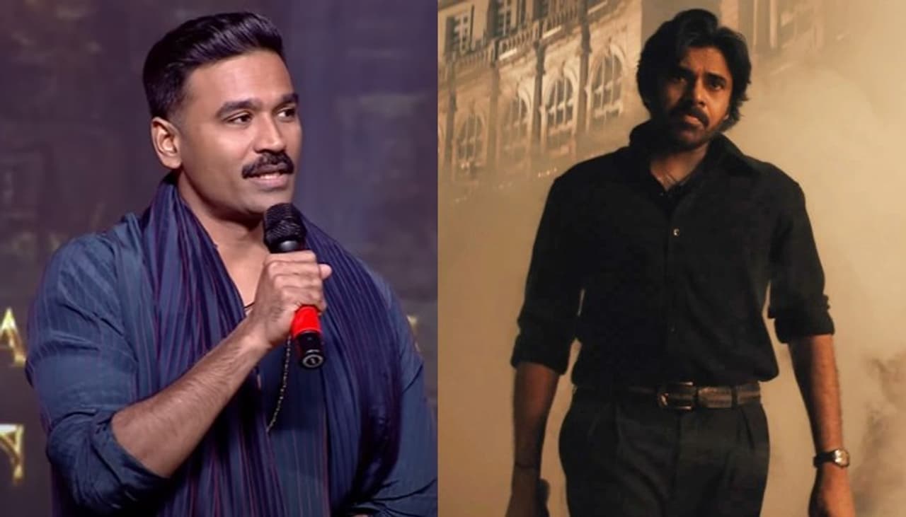 కుబేర ప్రీ రిలీజ్ ఈవెంట్ కుబేర ప్రీ రిలీజ్ ఈవెంట్