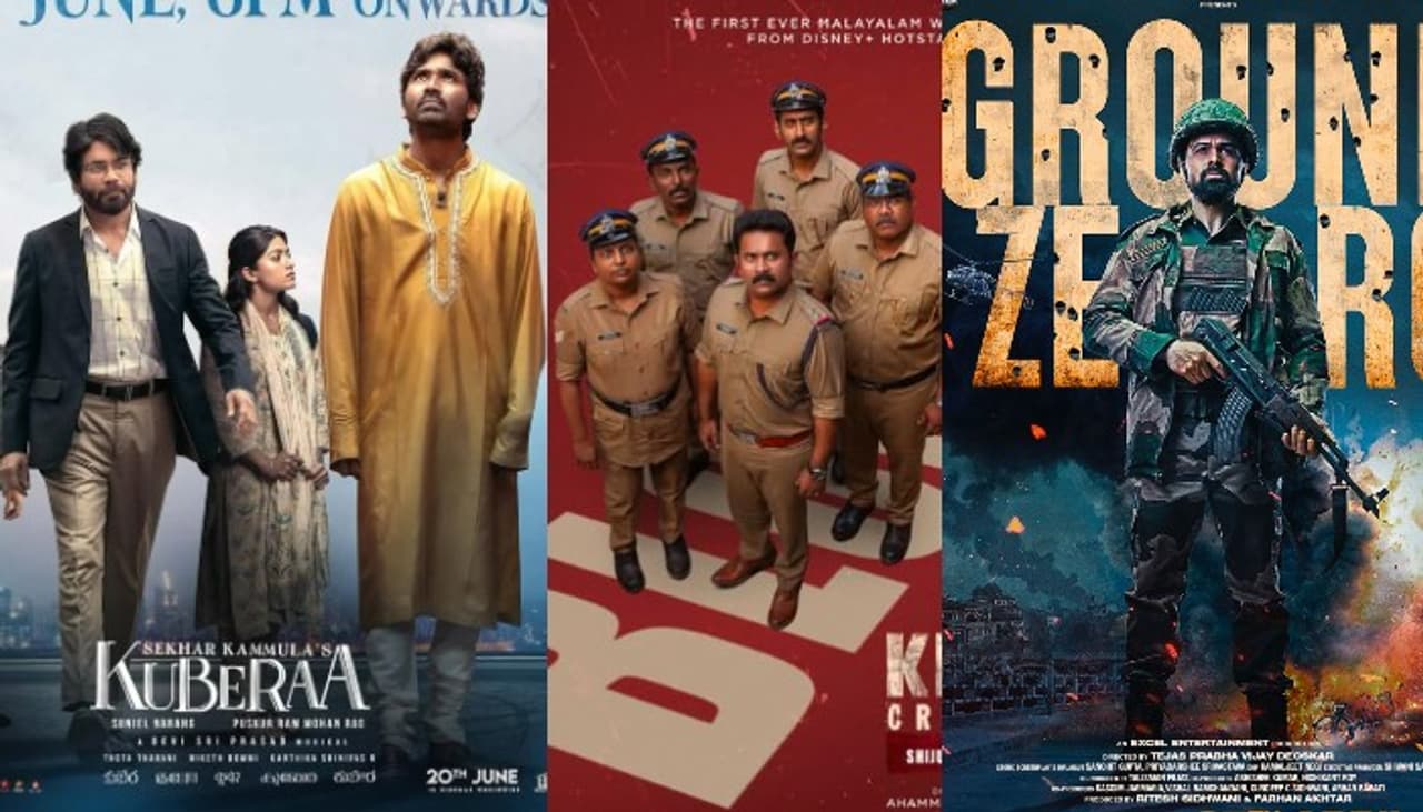 ఈవారం థియేటర్స్, ఓటీటీలో రిలీజ్ అయ్యే చిత్రాలు ఈవారం థియేటర్స్, ఓటీటీలో రిలీజ్ అయ్యే చిత్రాలు