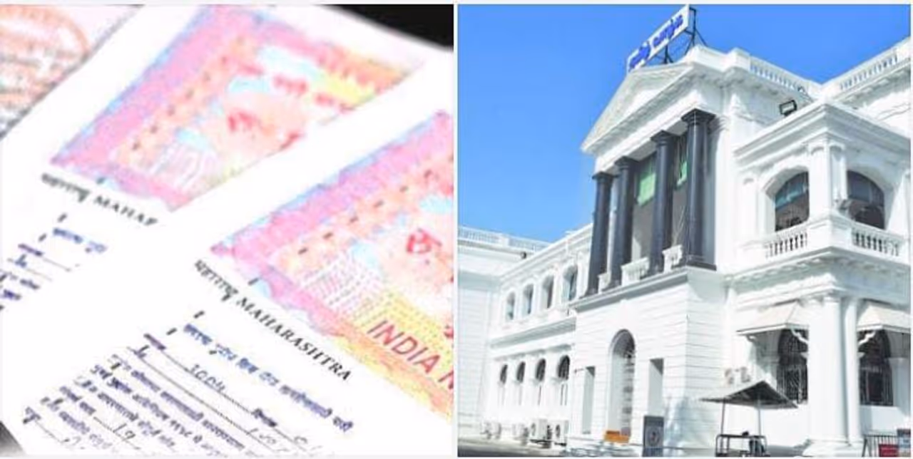 பத்திர பதிவு பொதுமக்களுக்கு ஷாக்