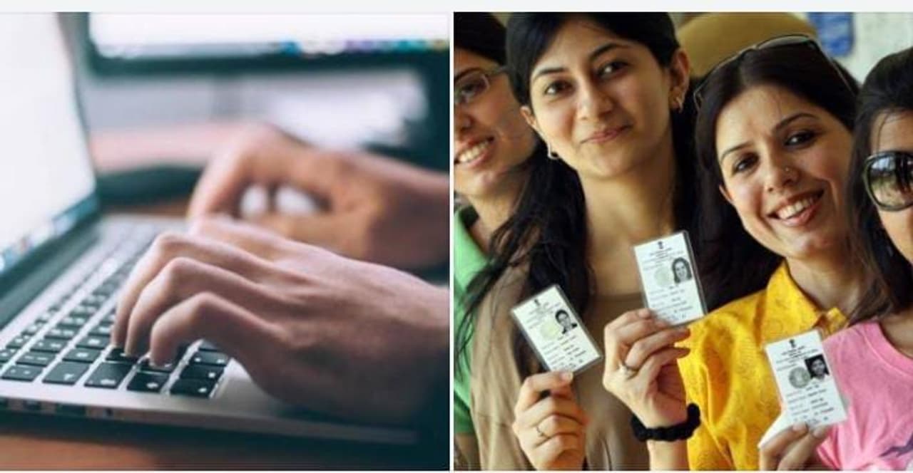 தேர்தலும் அரசியல் கட்சியும்