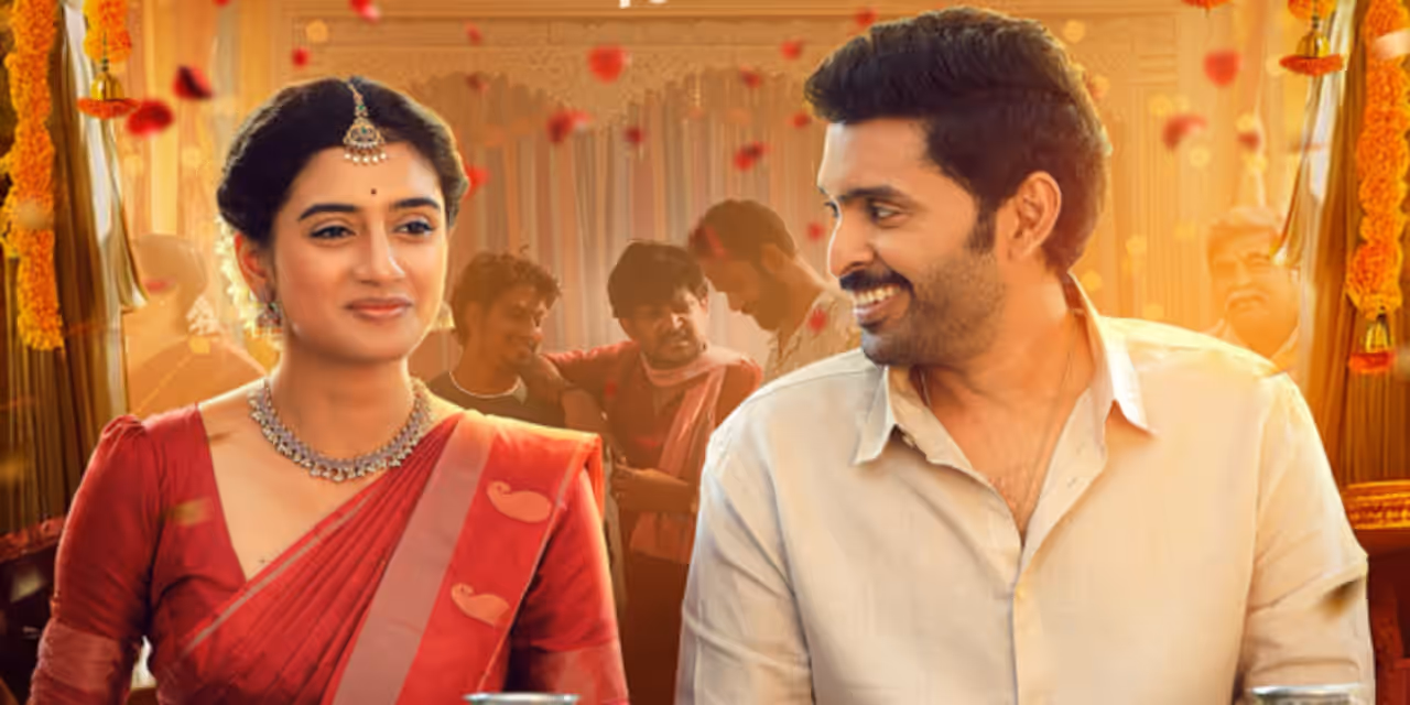 Love Marriage Movie Twitter Review 