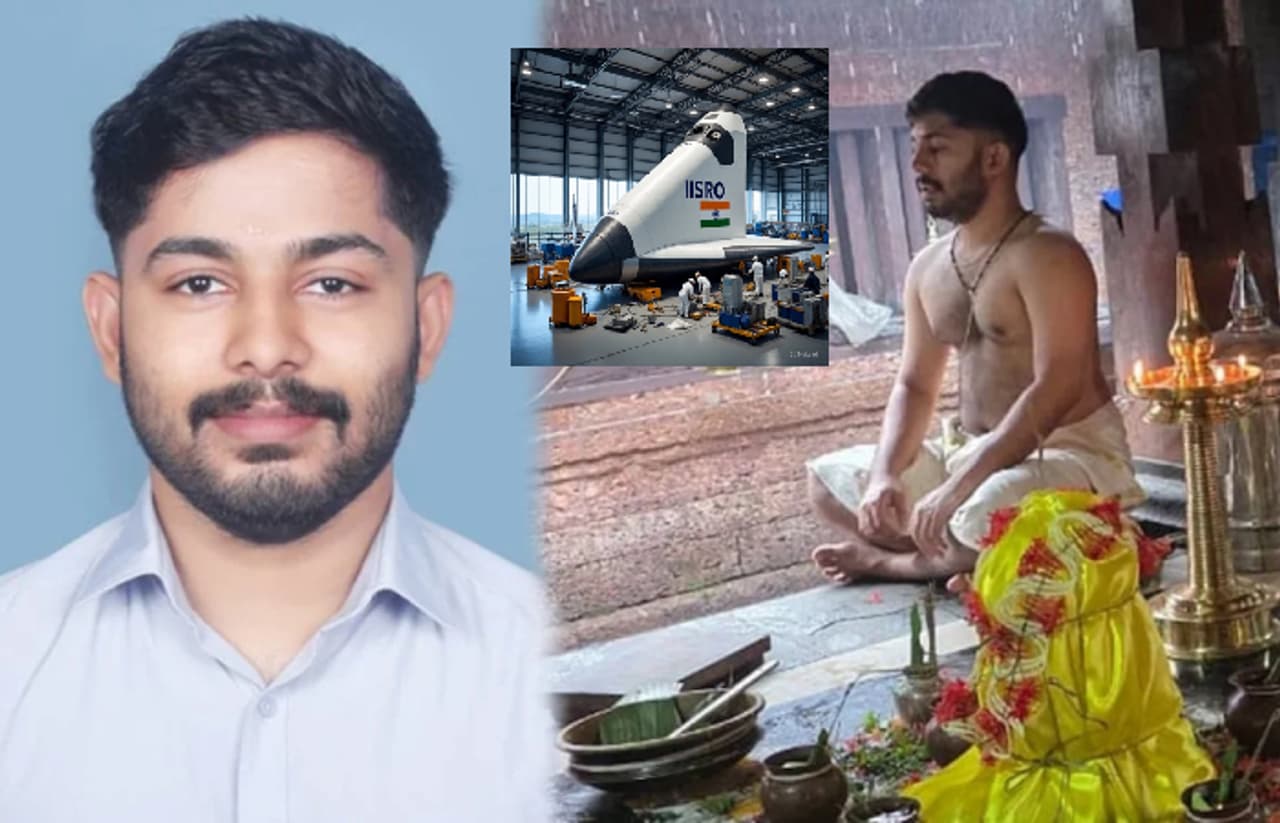 ವೇದ ಕಲಿತಿರೋ ಹುಡುಗ ಇಂದು ವಿಜ್ಞಾನಿ! 