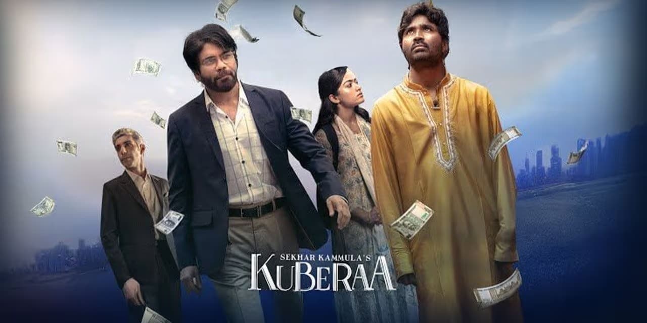 Kuberaa Day 1 Box Office collection