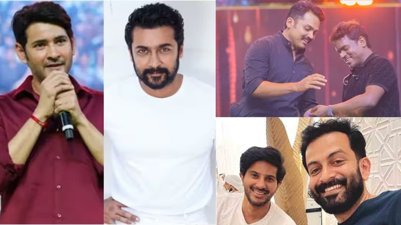 Tamil Cinema Celebrities who are schoolmates