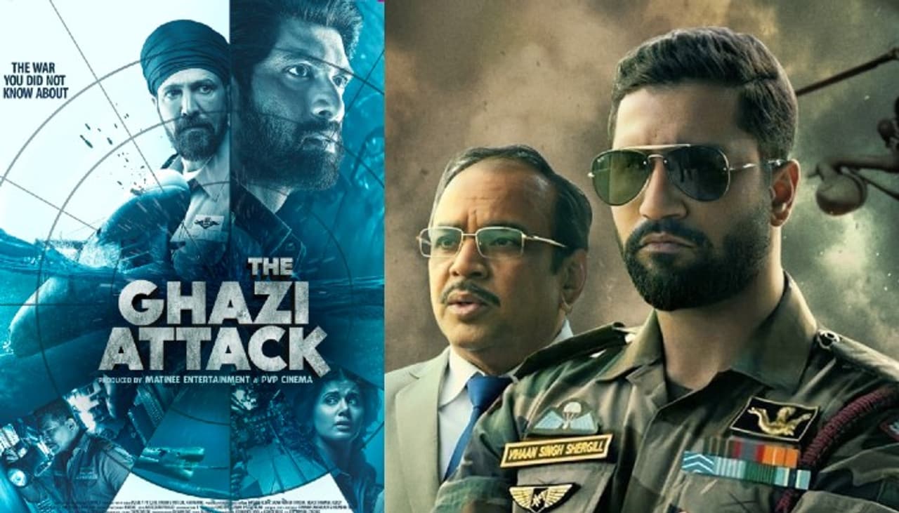 బెస్ట్ ఆర్మీ మూవీస్ బెస్ట్ ఆర్మీ మూవీస్